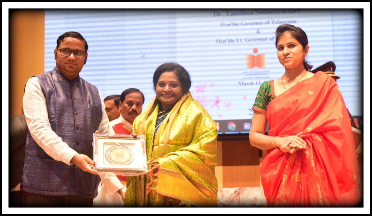 Award Image